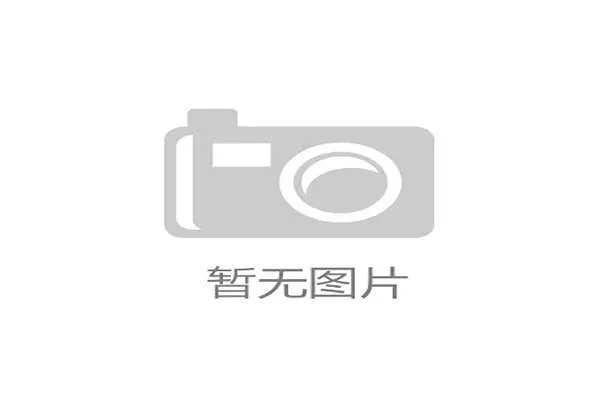 2026世界杯小组赛赛程全景解析与焦点对决时间一览完整指南
