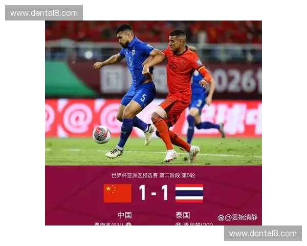 世界杯比分全景追踪与经典对决回顾解析及最新赛况观察与数据趋势